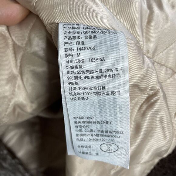 ABERCROMBIE & FITCH Womens Winterized Wool-Blend Shirt Jacket NEW $180 Brown M - Picture 16 of 16